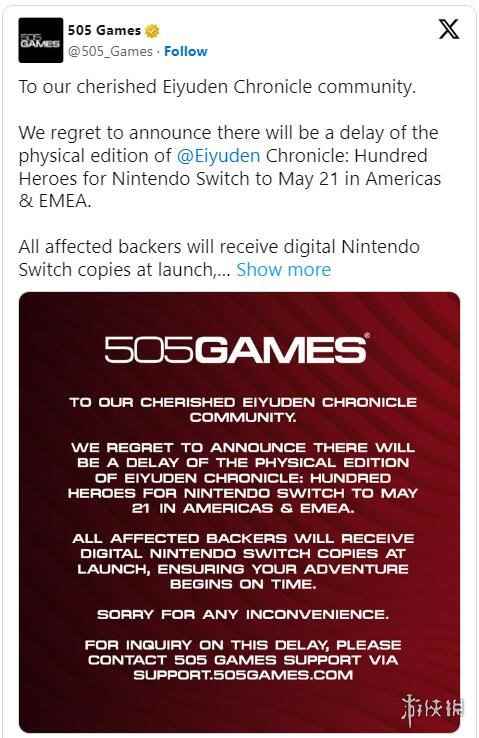 Switch《百英雄传》实体版游戏延期至5月21日发售！