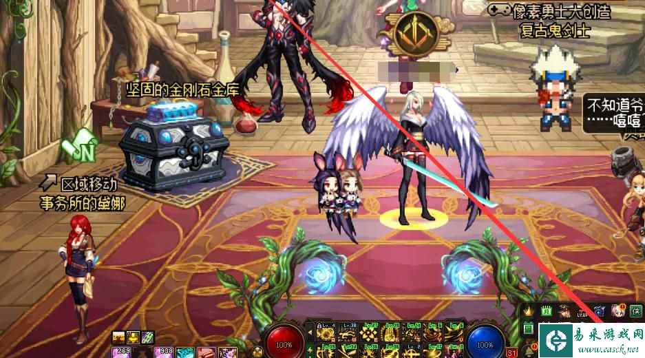 《地下城与勇士：起源》白金徽章洗技能攻略