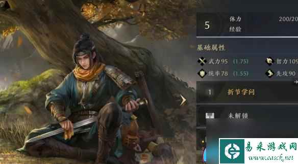 三国谋定天下徐庶武将图鉴详细攻略一览