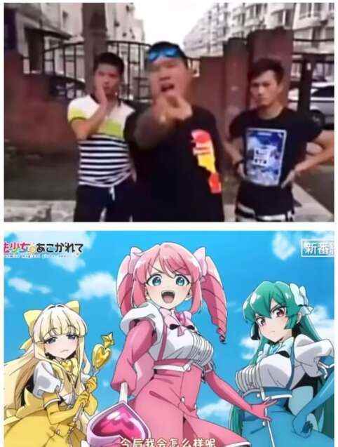 易采游戏网