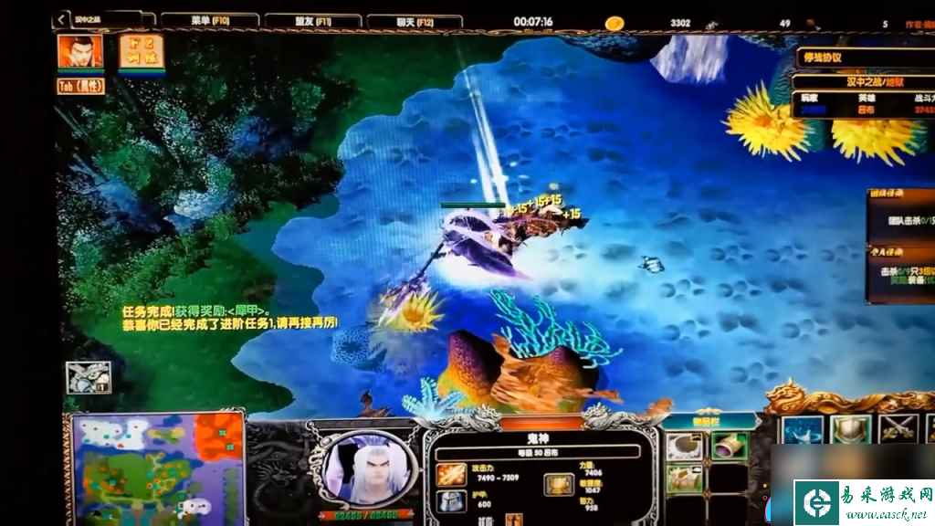 魔兽世界rpg防守地图排行介绍