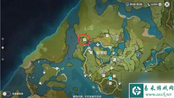 原神古云有螭任务前置条件 璃月隐藏任务全流程图文攻略