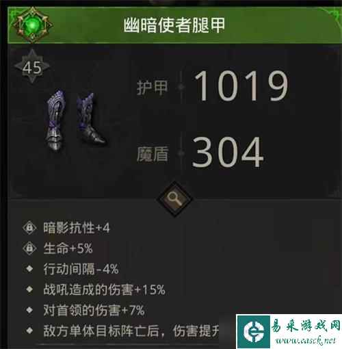 打造最强光辉树枝攻略（以地下城堡3为例）
