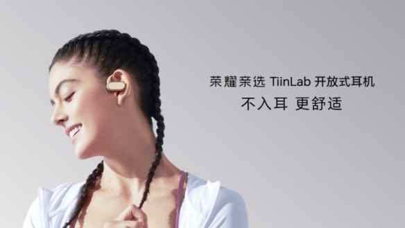 易采游戏网