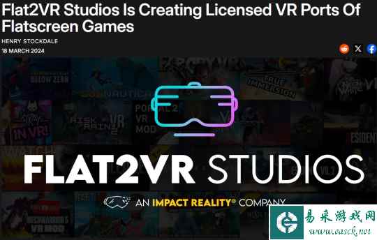 Flat2VR工作室成立 致力于开发平板上的VR游戏体验