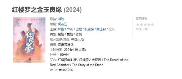易采游戏网