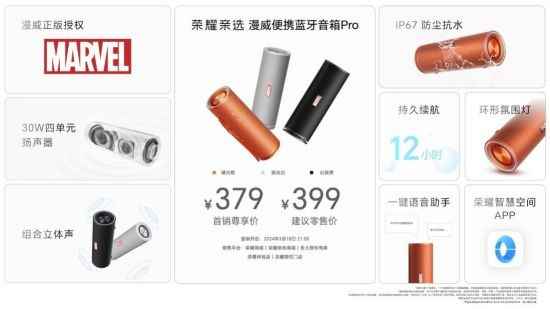 易采游戏网