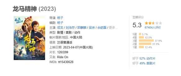 易采游戏网