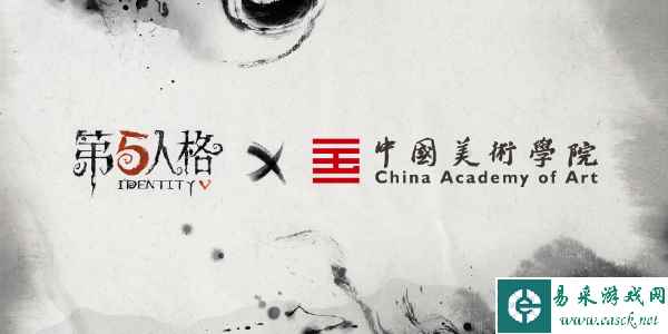 《第五人格》六周年联动活动汇总