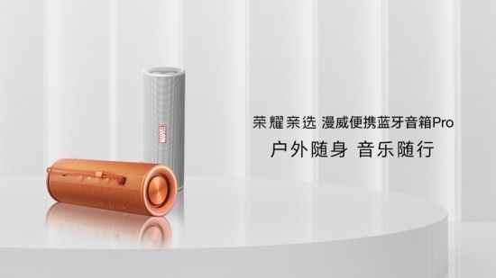 易采游戏网