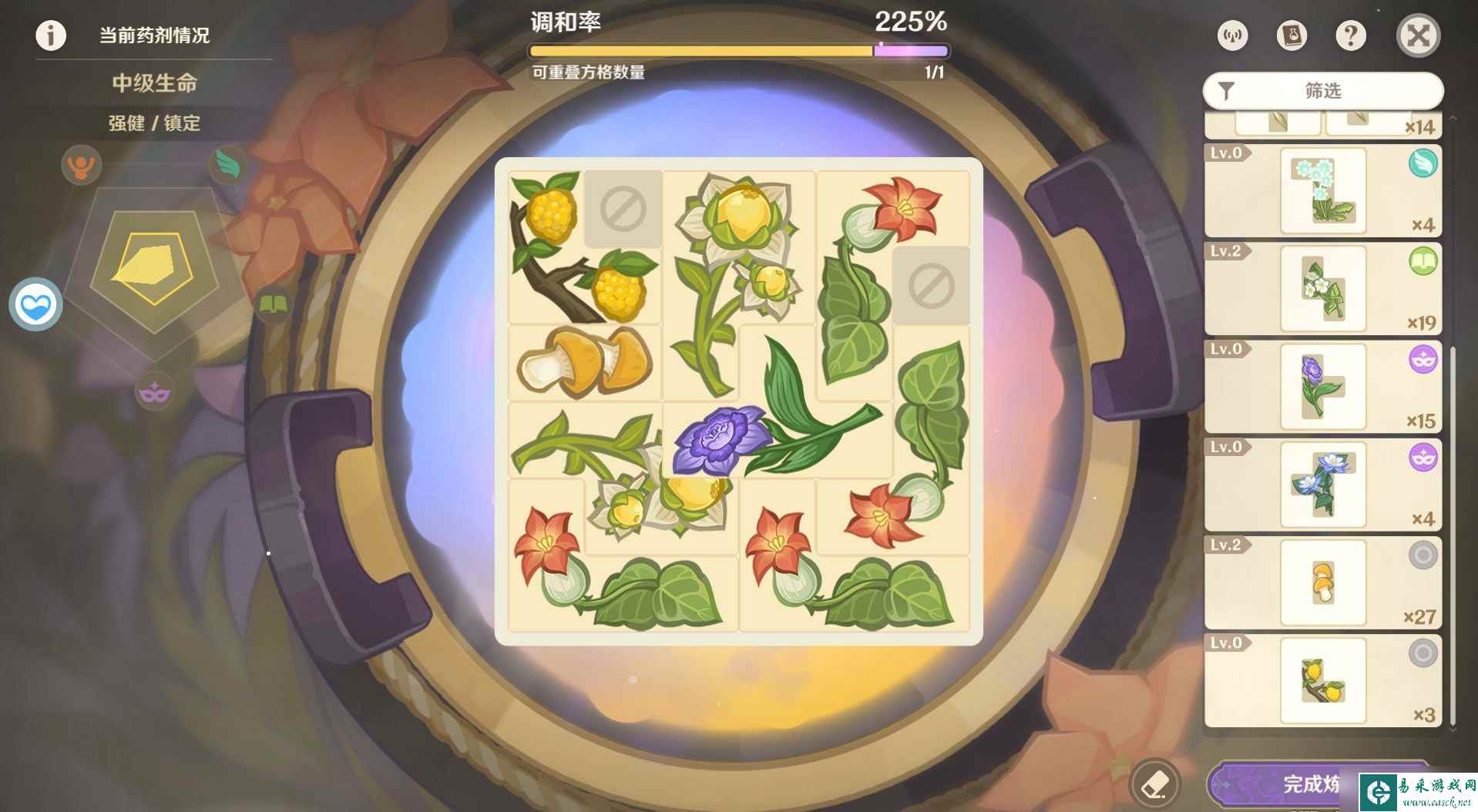 《原神》升炼研巧万策金药剂配方一览