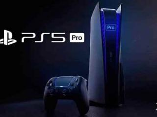 网友热议PS5 Pro：如果它能流畅4K游戏 你会买吗？