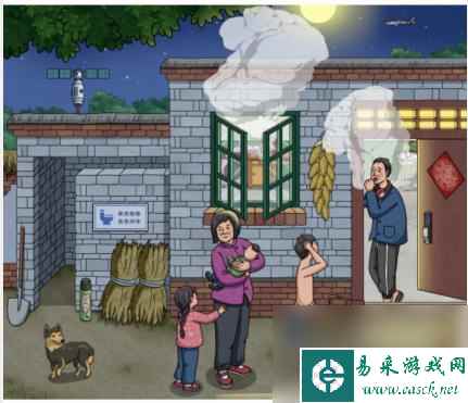 文字玩出花关卡通关攻略大全