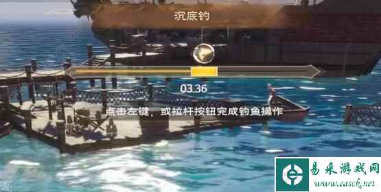 塔瑞斯世界怎么钓鱼 钓鱼点位置及技巧详解