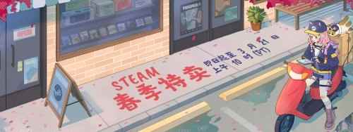 Steam春促火热开启 iGame RTX 4070 SUPER助力畅爽游玩!