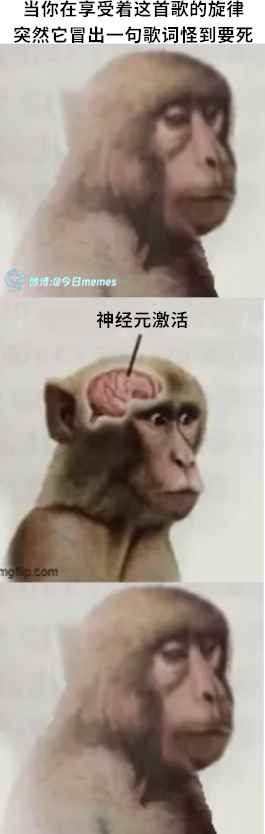 外围女不会自称外围女的 囧图 你女朋友的体格挺强啊