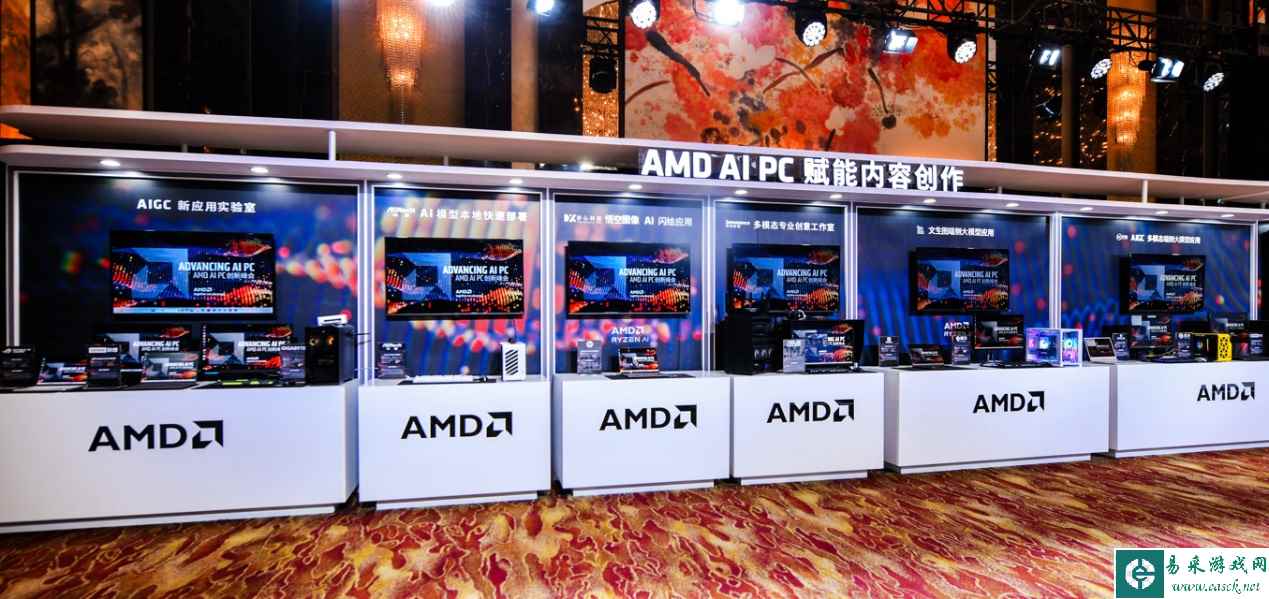 AI赋能千行百业！AMD在AI PC创新峰会上展示空前广泛的AI PC生态系统