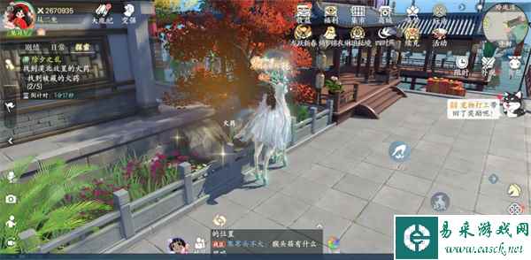 《浮生忆玲珑》除夕之乱被藏的火药位置攻略