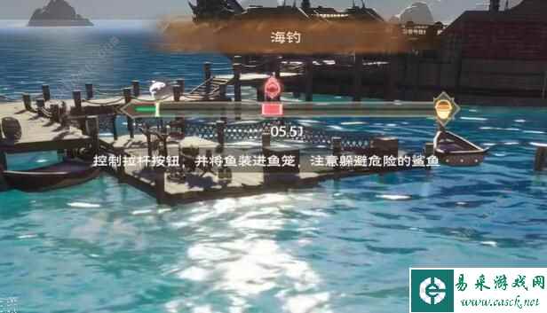 塔瑞斯世界怎么钓鱼 钓鱼点位置及技巧详解