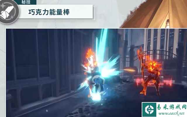 《崩坏：星穹铁道》玲可技能一览