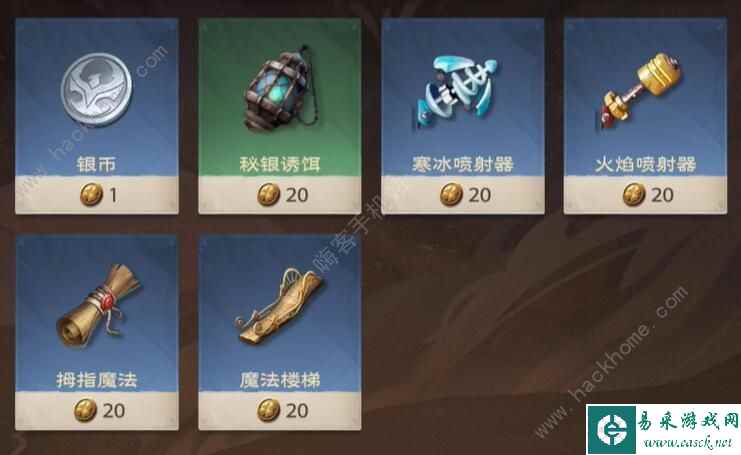 塔瑞斯世界怎么钓鱼 钓鱼点位置及技巧详解