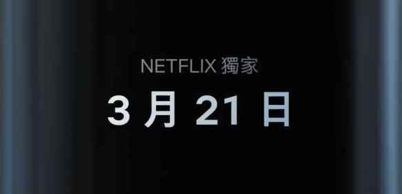 易采游戏网