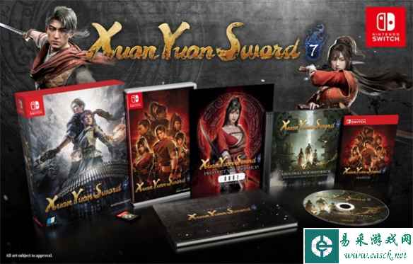 《轩辕剑7》Switch版将于5月30日发售 虚幻4引擎打造