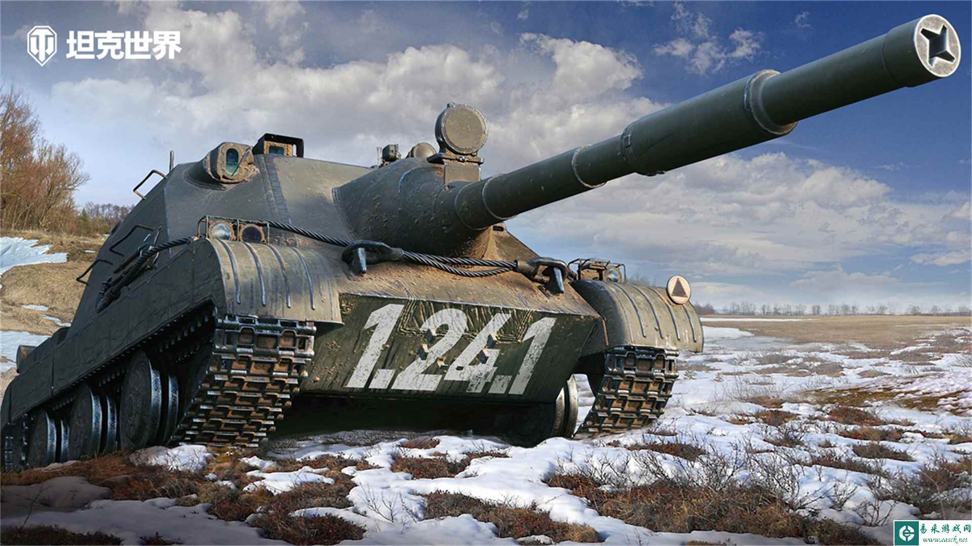 《坦克世界》1.24.1版本前瞻：B系坦歼来临