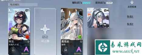 艾塔纪元驱动光环机制详解