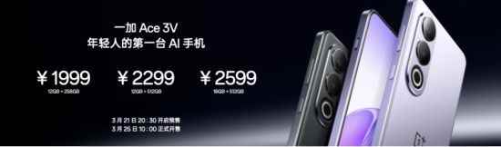 易采游戏网