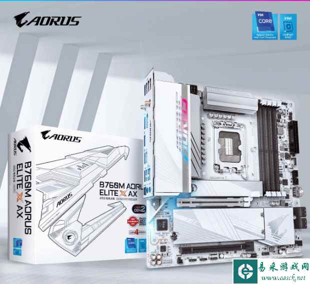 龙年装新机 纯白海景房必买高颜值主板B760M 冰雕X