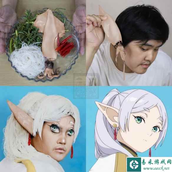 辣椒、茄子、鱿鱼都做了啥？泰国低成本COS小哥新作