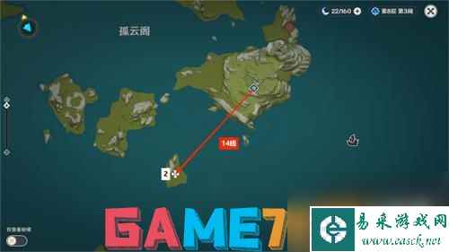 原神夜泊石在哪里采集 夜泊石位置分布图