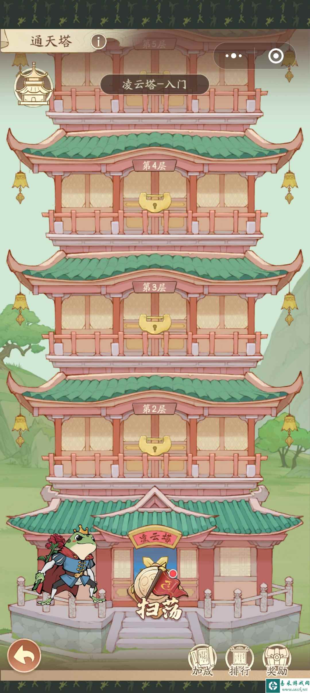 《无名之辈》新手起号攻略
