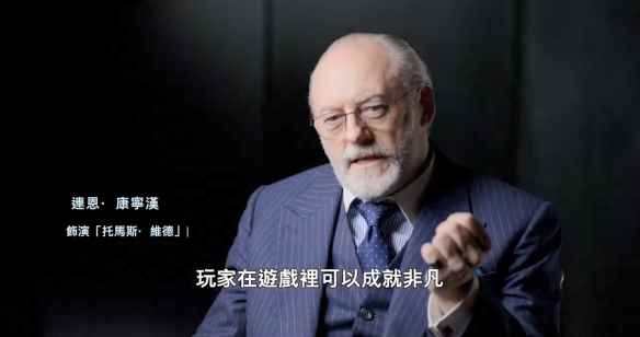 易采游戏网