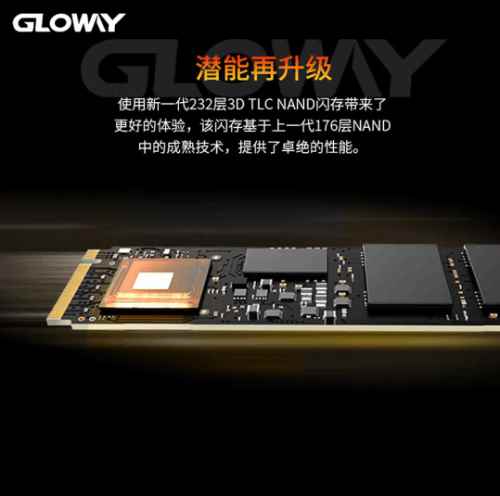 易采游戏网