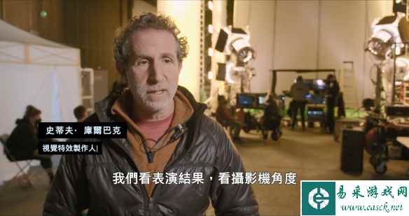 易采游戏网