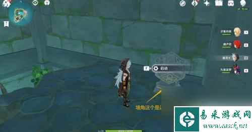 原神如何捕获雷灵 原神海祗岛水月池雷灵攻略