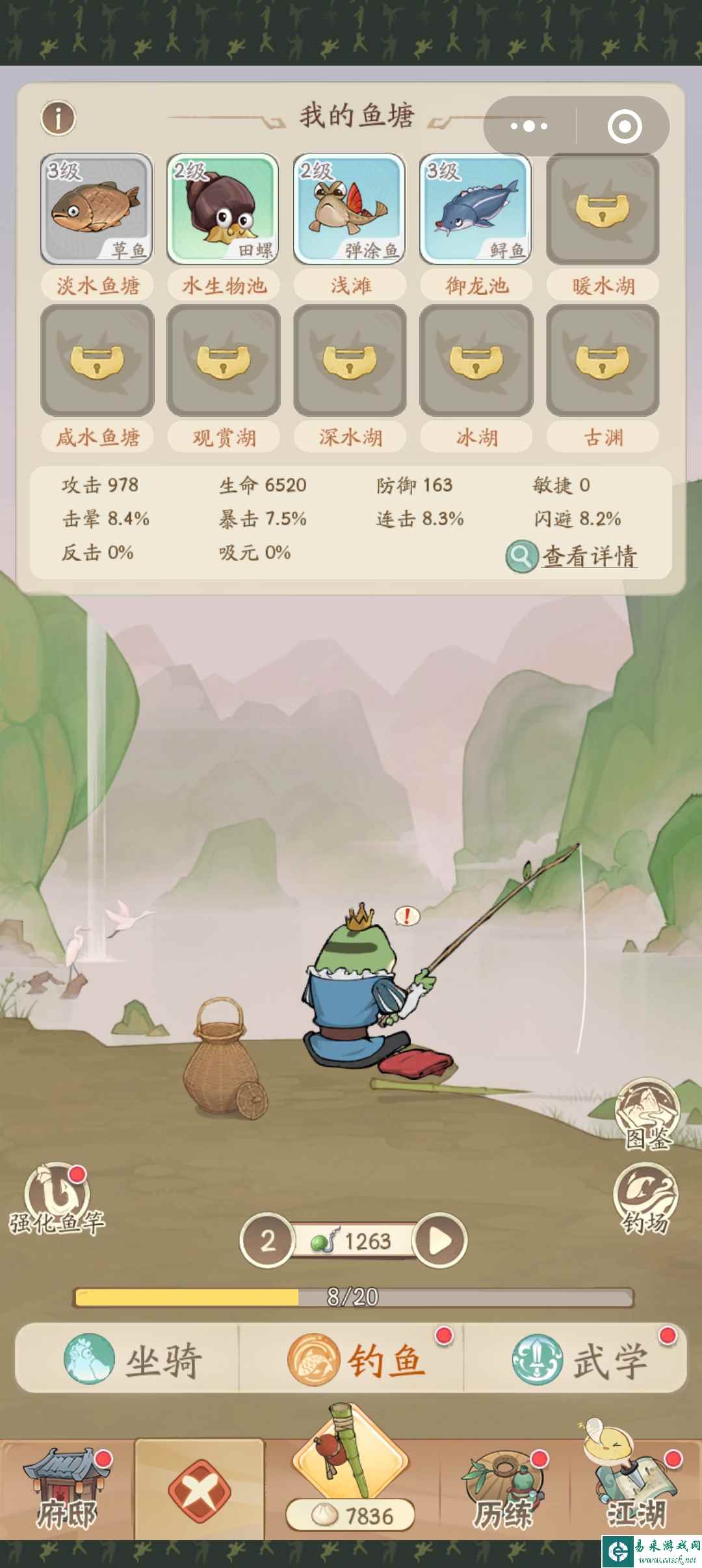 《无名之辈》新手起号攻略