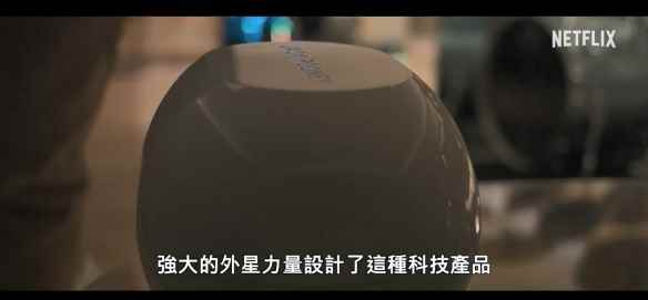 易采游戏网