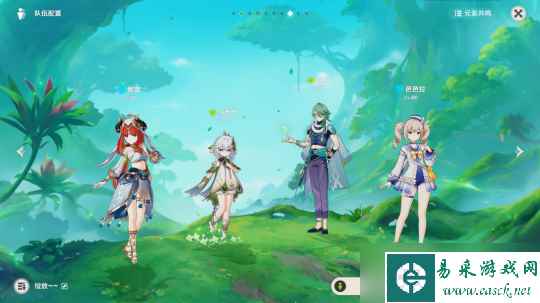 【原神】V4.5角色攻略 | 最无脑的几大队伍，有了后深渊随便打