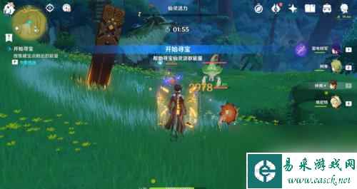 原神矿洞秘宝怎么拿到 原神秘宝迷踪藏宝地宝箱获取攻略