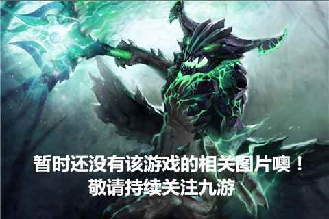 蓝色星原旅谣好玩吗 蓝色星原旅谣玩法简介