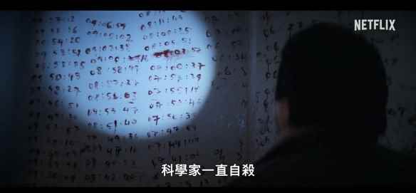 易采游戏网