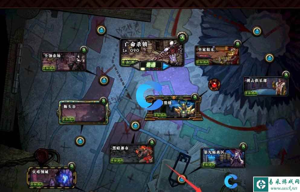 《地下城与勇士起源》黑夜穿行之证获取方法