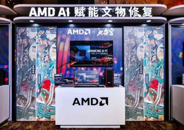 易采游戏网