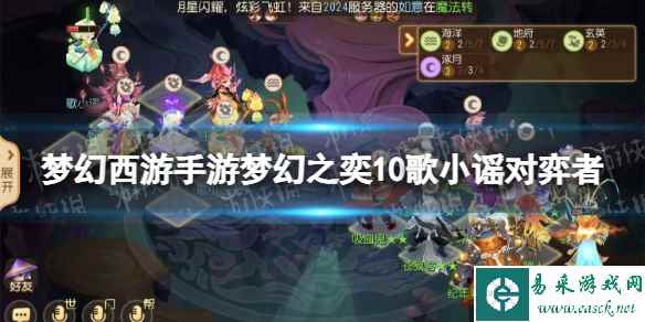 网1