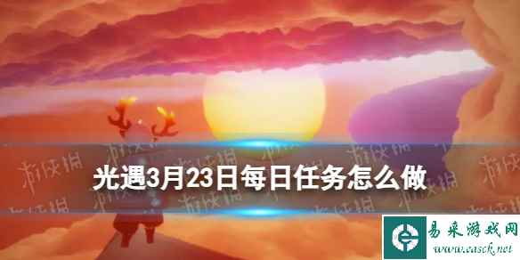 网1