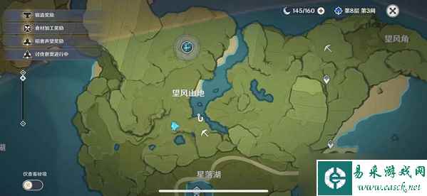 原神擒霞客钓鱼在哪里