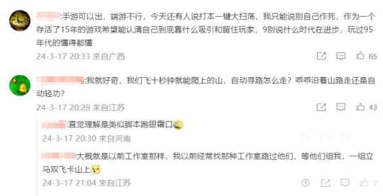 图片16.png